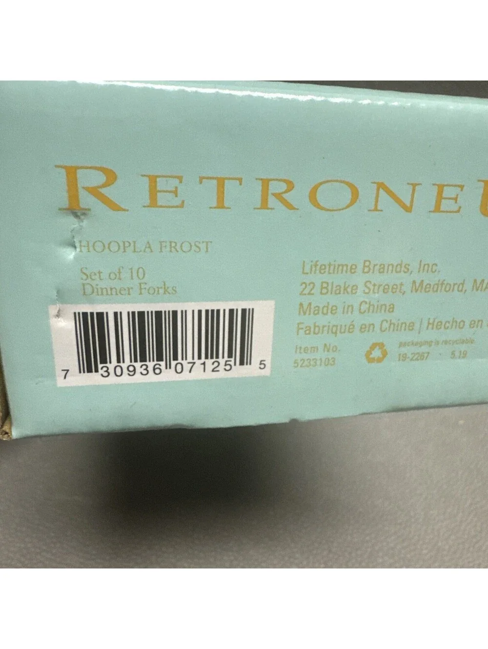 RetroneU Stainless Flatware Hoopla Frost Dinner Forks Set Of 10 New